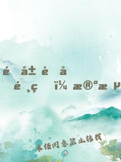 開局融合霸王，殺敵就變強